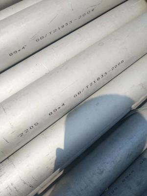 China 2205 Duplex Stainless Steel Pipe 2205 Welded Pipe ASTM A790 Duplex 2205 Pipe for sale