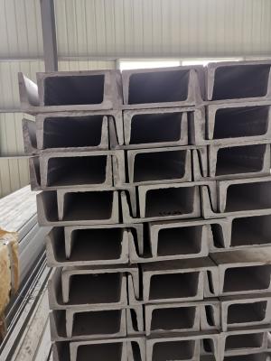 China Astm Aisi 316l Sus316l Stainless Steel U Channel 100*50*5mm Hot Rolled for sale