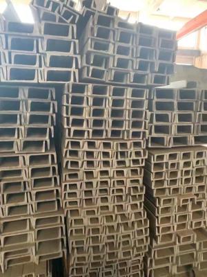China 201 Hot Rolled 100*50*5mm Stainless Steel Channel Bar for sale