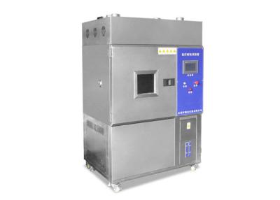 China HD-E711 Climatic Aging Xenon Test Chamber with Xenon Long Arc Lamp for Rubber for sale