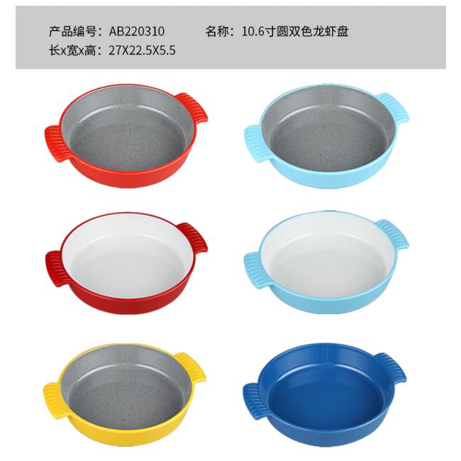 melamine dinnerware