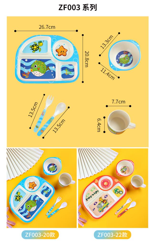 dinnerware sets