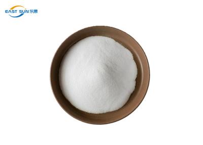 China Hot Melt PA Polyamide Adhesive Powder 60 Degree Washing Resistance for sale