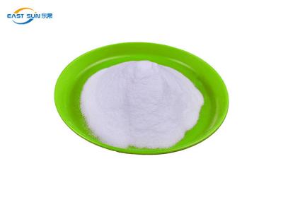中国 TPUの熱い溶解の付着力の粉の衣服ポリウレタンDTF接着剤の粉 販売のため