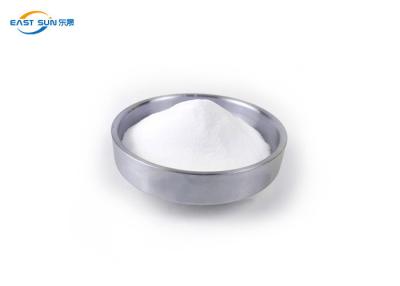 China Washing Resistance 80um Polyamide Powder Fabric Glue Powder for sale