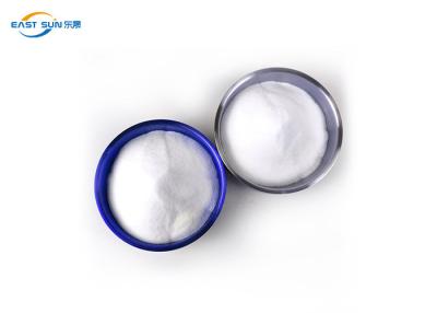 China Polyamide Hot Melt Adhesive Powder Good Washing for sale