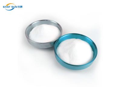 China 80um 200um TPU Hot Melt Adhesive Powder DTF Adhesive Powder for sale