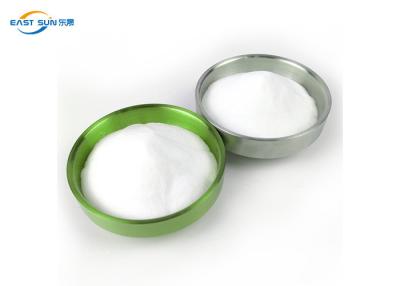 China Wash Resistance PA Polyamide Powder Hot Melt Adhesive Powder for sale