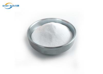 China Thermoplastic PA Polyamide Hot Melt Powder For Heat Transfer Printing for sale