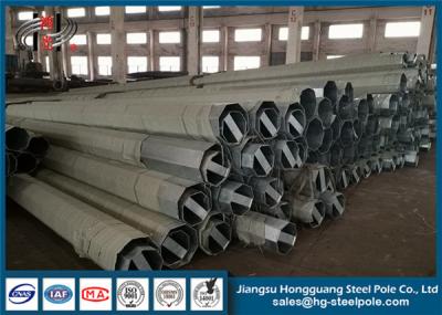 China Hot Dip Galvanised Steel Poles NEA Standard Philippines Octagonal Tubular Pole for sale