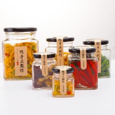 China 5ml To 5000ml Square Glass Jar ZS-S125 Highly Transparent Glass Jar for sale