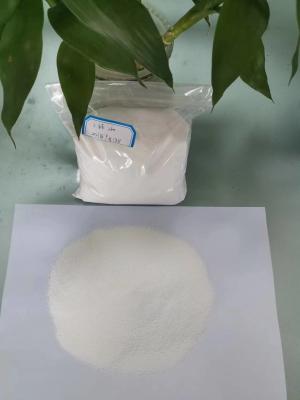 China Sal de productos químicos inorgánicos, para detergentes en polvo en venta