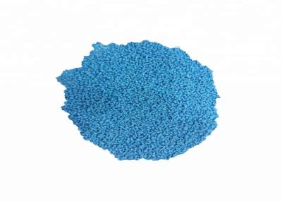 中国 Tetraアセチルのエチレンのジアミンの漂白剤の活性剤の粉の粒状粉 販売のため