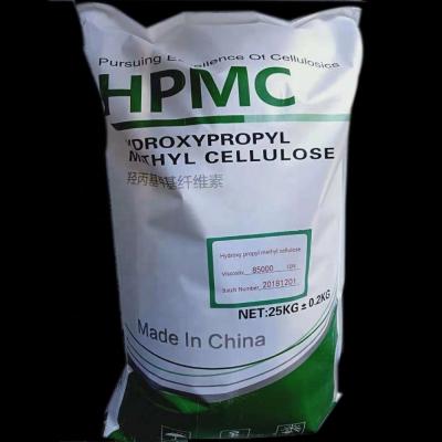 Chine cellulose méthylique hydroxypropylique de 150µm à vendre