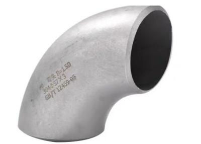 China High Strength Stainless Steel butt weld Pipe Fitting Elbow Seamless Pipe Fittings for sale