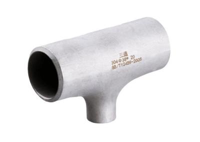China butt welded Seamless pipe fitting seamless carbon steel tee for sale