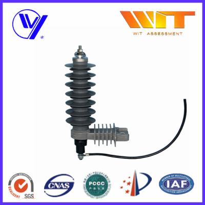 China 36KV Substation Type Class 2 Composite Low Voltage Surge Arrester with Hoop for sale