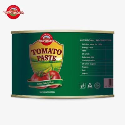 Chine High-Quality Halal Canned Tomato Product 28-30% Concentrated Tomato Paste In 2200g Halal African Muslim Cuisine à vendre