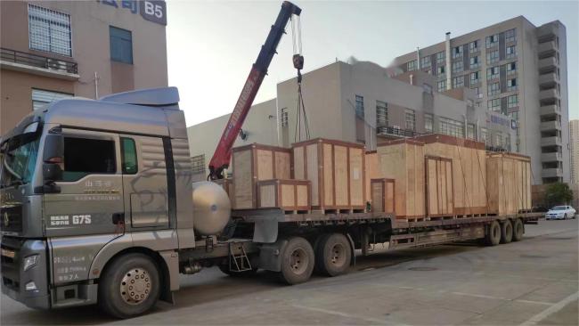 International shipment alternate view