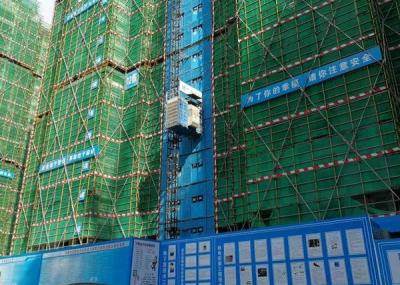 China High Safety Vertical Transportation 3000kg Construction Site Lift for sale