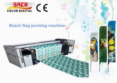 China Epson Head Sublimation Printing Machine Fabric / Textile Dye Sublimation Printer for sale