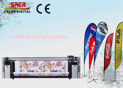 中国 Wallpaper / Upholstery Fabrics / Decorative Paper Prints/ Table Clothes/Tablecloth printing machine 販売のため