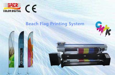 China MSR 1800 Textile Printing Machine Mimaki Digital Printer 1.8m Max Materials Width for sale