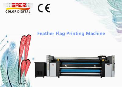 China Beach Flag Printing 3 Heads Digital Fabric Plotter Dual CMYK Color for sale