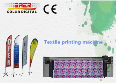 China 1800DPI Heat Transfer Sublimation Printing Machine Dual CMYK for sale
