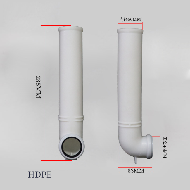Toilet fittings dimensional drawing