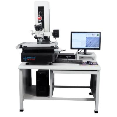 China Granite Metallurgical Industrial Measuring Microscope For Inspection for sale