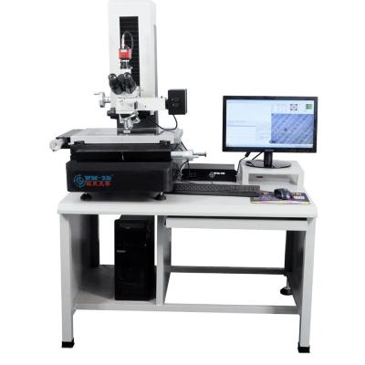 China Electronic Digital Optical Measuring Microscope X Y Z Axis 0.0005mm With Lcd Display for sale
