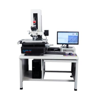 China Digital PCB Industrial Measuring Microscope Trinocular Drawtube for sale