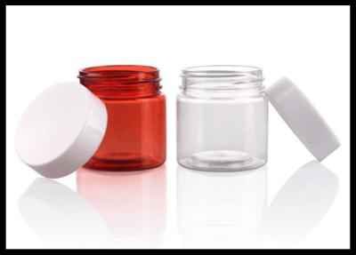 China 30g Facial Cream Plastic Cosmetic Cream Jar Wide Mouth PET Material Non - toxic for sale