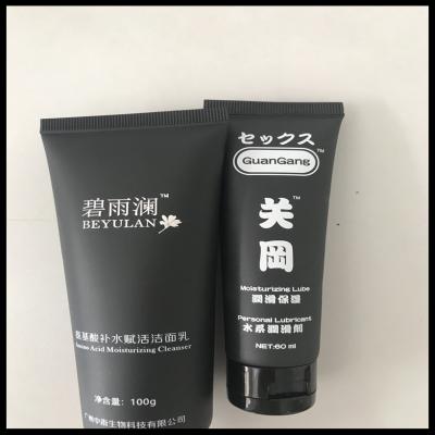 China Black Soft Plastic Tube Cosmetic Packaging PE Material For Facial Cleaner for sale