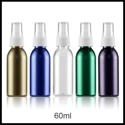 China Plastic Perfume Essential Oil Spray Bottles Empty Cosmetic Container 60ml Durable for sale