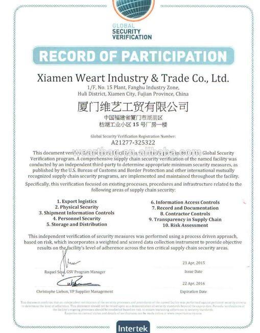 GSV - WeArt(Xiamen)Packging Co.,Ltd.