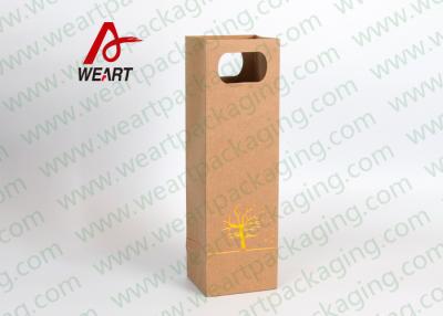 China Die Cut Handle Bottle Gift Bags / Bespoke Boutique Paper Bags OEM /ODM Avaliable for sale