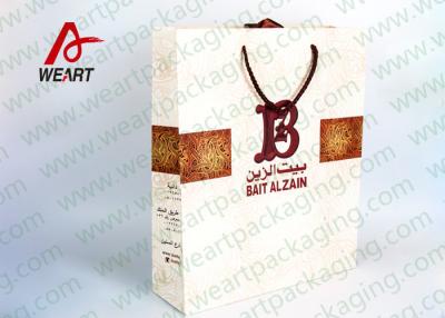 China B LOGO Priting Funny Christmas Paper Bags For Gift 42 X 15 X 25cm Size for sale