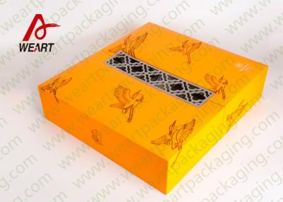 China Caja personalizada tela amarilla del papel de regalo, caja de papel de la ventana especial de la impresión en venta