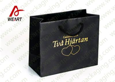 China Fashion Designer Custom Merchandise Bags Kraft Paper Sacks PP Rope for sale
