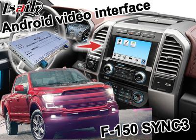 China F-150 SYNC 3 Automotive Gps Navigation With Android 7.1 Map Google apps optional carplay for sale