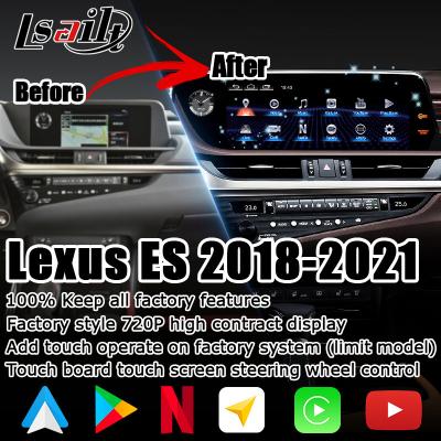 中国 DSPの調節ES300h Lsailt Lexusのタッチ画面12.3」人間の特徴をもつ自動Carplay ADAS 販売のため