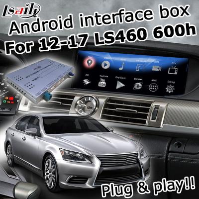 China Lexus LS460 LS600h Car GPS navigation box carplay Android auto fast speed youtube for sale