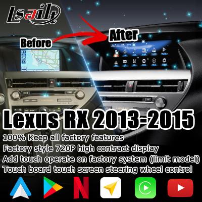 中国 RX350 RX450hのための人間の特徴をもつスクリーンDSPの調節10.25インチのLexus Lsailt 販売のため