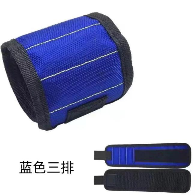 Magnetic Wrist Support Band Strong Magnets for Holding Screws Nail Bracelet Belt Support