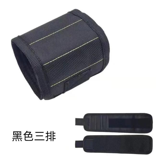 Magnetic Wrist Support Band Strong Magnets for Holding Screws Nail Bracelet Belt Support