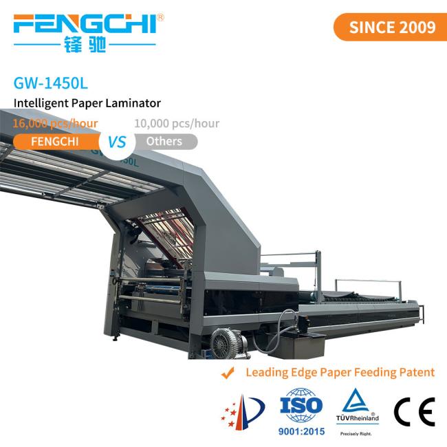Auto Glue Corrugated Paper Automatic High-Speed Flute Laminating Machine