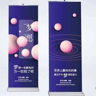 China Tejido Panfletos al aire libre con grumetes Panfletos publicitarios Impresión de luz en venta