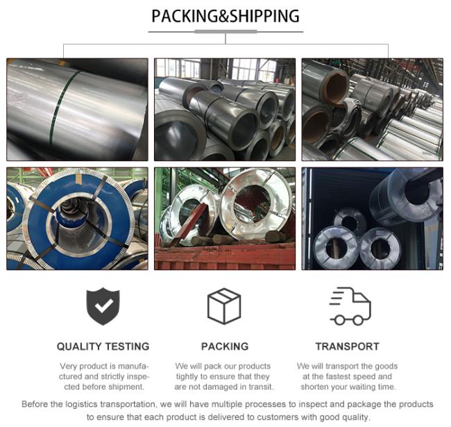package-img
